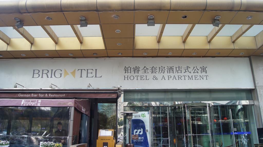 Brightel All Suites Thượng Hải Ngoại thất bức ảnh
