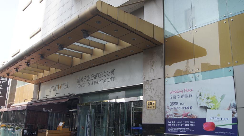 Brightel All Suites Thượng Hải Ngoại thất bức ảnh