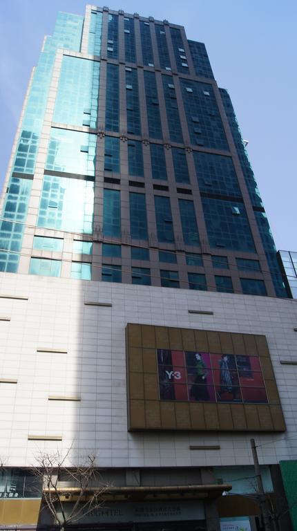 Brightel All Suites Thượng Hải Ngoại thất bức ảnh