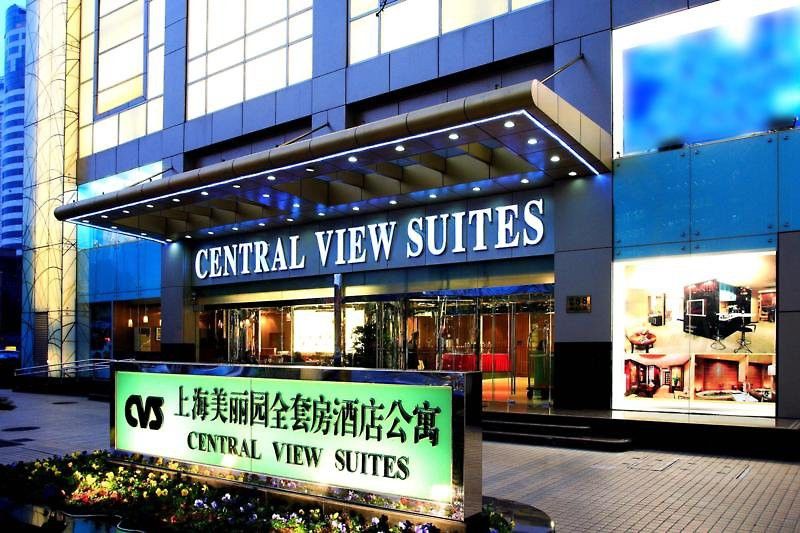 Brightel All Suites Thượng Hải Ngoại thất bức ảnh